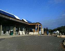 Seal Bay Ranger Station